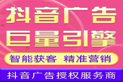 某餐饮品牌如何通过百度网络推广提升品牌知名度